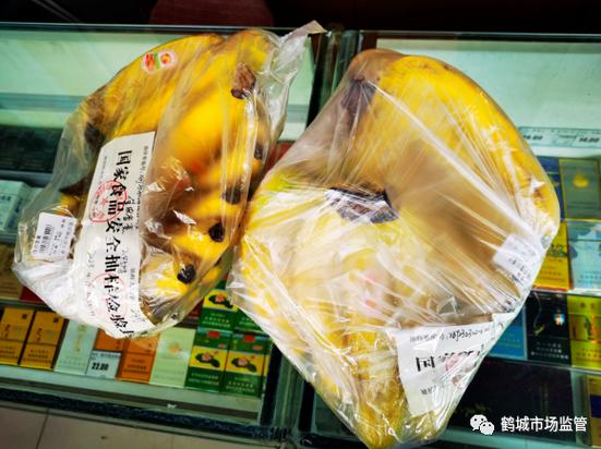 黑龙江省齐齐哈尔市富拉尔基区市场监管局开展食用农产品监督抽检工作