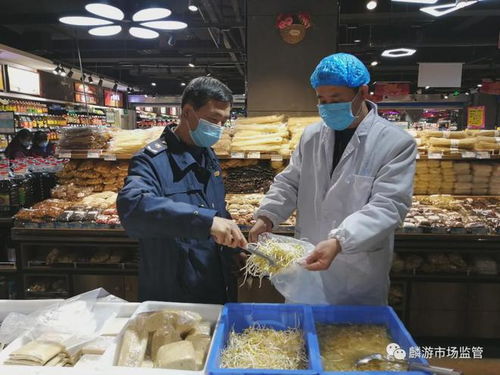 麟游县市场监督管理局扎实开展食用农产品监督抽检，筑牢食品安全防线